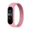 Фото - Ремешок BeCover Elastic Nylon Style для Xiaomi Mi Smart Band 5/Mi Smart Band 6 Size L Pink (706163) | click.ua