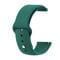 Фото - Силиконовый ремешок BeCover для Huawei Watch GT 2 42mm Dark-Green (706246) | click.ua