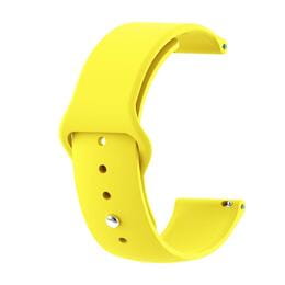 Купити Силіконовий ремінець BeCover для Xiaomi Amazfit Bip/Bip Lite/Bip S Lite/GTR 42mm/GTS/TicWatch S2/TicWatch E Yellow (706201) Силіконовий ремінець BeCover для Xiaomi Amazfit Bip/Bip Lite/Bip S Lite/GTR 42mm/GTS/TicWatch S2/TicWatch E Yellow (706201)