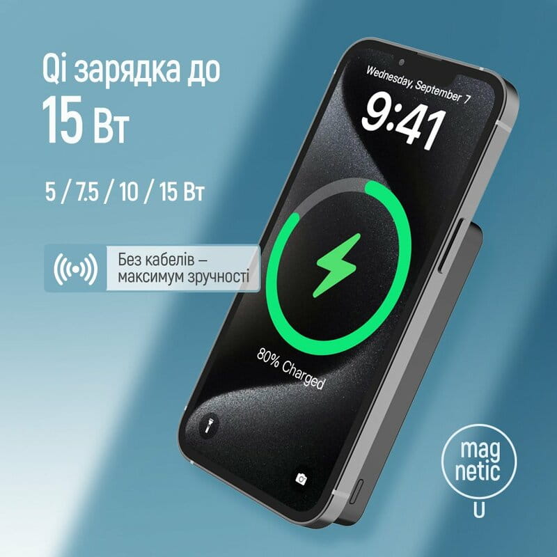 Універсальна мобільна батарея ColorWay 15W MagSafe 10000mAh Black (CW-PB100LPA1BK-WPDD)