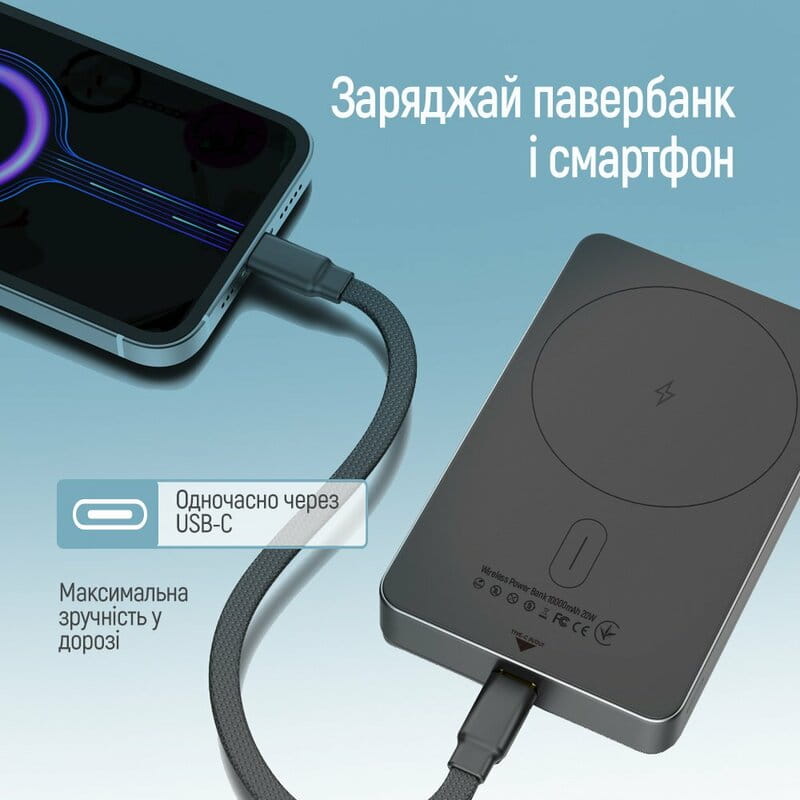 Універсальна мобільна батарея ColorWay 15W MagSafe 10000mAh Black (CW-PB100LPA1BK-WPDD)