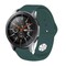 Фото - Силиконовый ремешок BeCover для Xiaomi iMi KW66/Mi Watch Color/Haylou LS01/Watch S1 Active Dark-Green (706366) | click.ua
