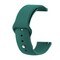 Фото - Силиконовый ремешок BeCover для Xiaomi iMi KW66/Mi Watch Color/Haylou LS01/Watch S1 Active Dark-Green (706366) | click.ua