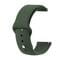 Фото - Силиконовый ремешок BeCover для Xiaomi iMi KW66/Mi Watch Color/Haylou LS01/Watch S1 Active Khaki (706364) | click.ua