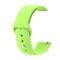 Фото - Силиконовый ремешок BeCover для Xiaomi iMi KW66/Mi Watch Color/Haylou LS01/Watch S1 Active Lime (706363) | click.ua