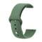 Фото - Силіконовий ремінець BeCover для Xiaomi iMi KW66/Mi Watch Color/Haylou LS01/Watch S1 Active Pine-Green (706362) | click.ua