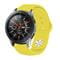 Фото - Силіконовий ремінець BeCover для Xiaomi iMi KW66/Mi Watch Color/Haylou LS01/Watch S1 Active Yellow (706361) | click.ua