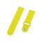 Фото - Силіконовий ремінець BeCover для Xiaomi iMi KW66/Mi Watch Color/Haylou LS01/Watch S1 Active Yellow (706361) | click.ua