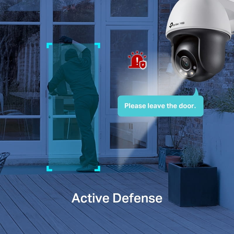 IP камера TP-Link Vigi C540-W-4