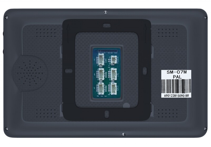 IP-відеодомофон Slinex SM-07 Grafite