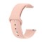 Фото - Силіконовий ремінець BeCover для Xiaomi iMi KW66/Mi Watch Color/Haylou LS01/Watch S1 Active Grapefruit-Pink (706351) | click.ua