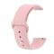 Фото - Силіконовий ремінець BeCover для Amazfit Stratos 1/2/2S/3/GTR 2/GTR 47mm/GTR Lite 47mm/Nexo/Pace Pink (706370) | click.ua