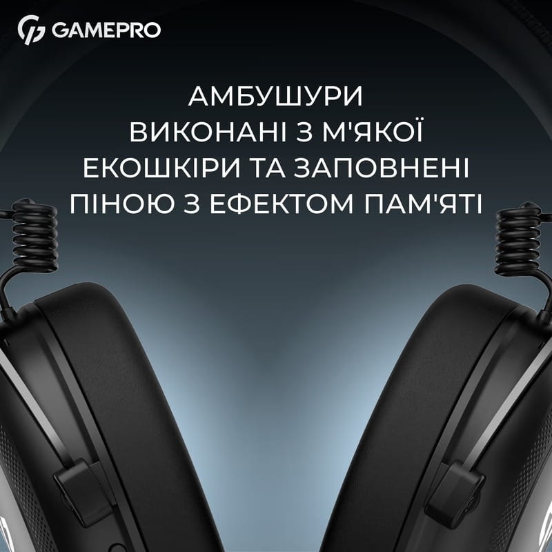 Гарнитура GamePro Asgard Skald Origin Black (HS850B)