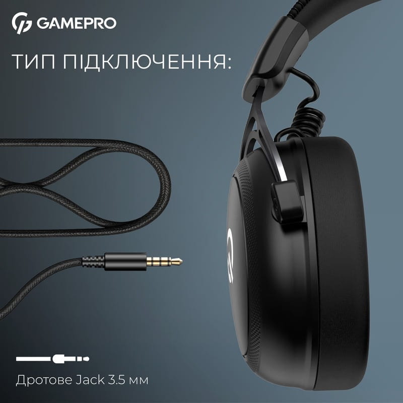 Гарнітура GamePro Asgard Skald Origin Black (HS850B)