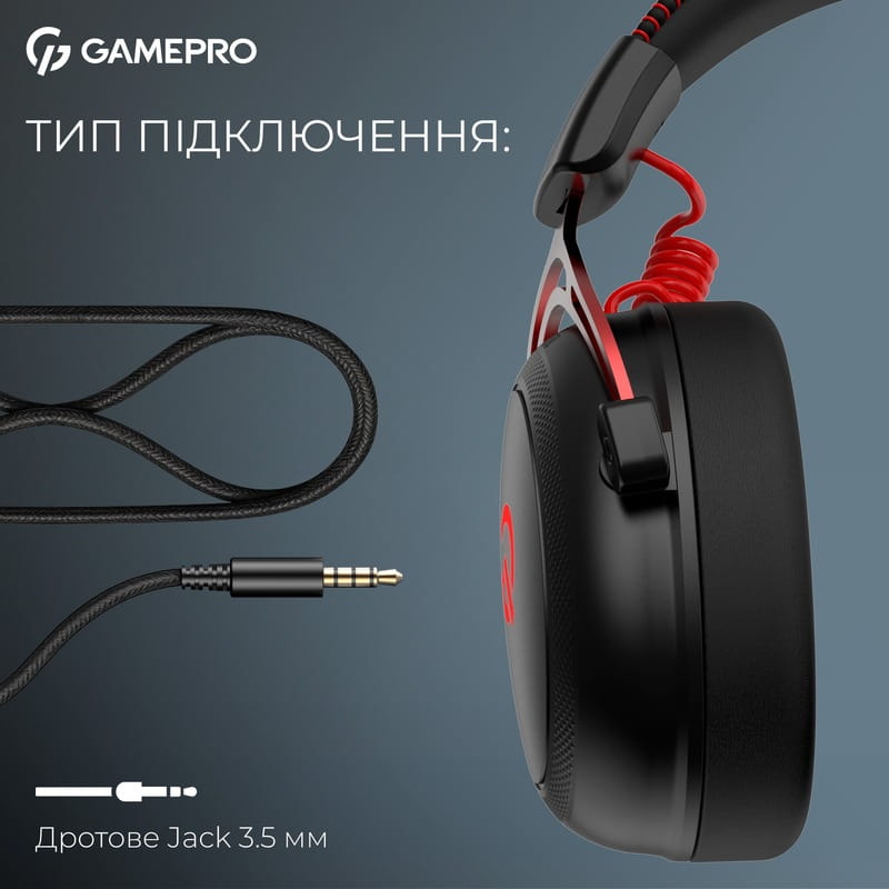 Гарнитура GamePro Asgard Skald Origin Black/Red (HS850BR)