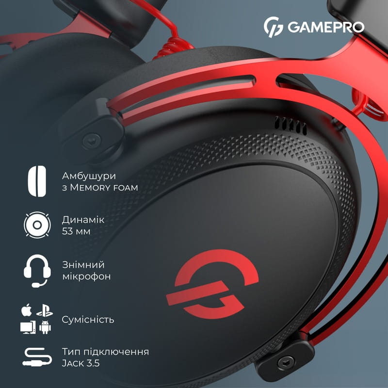 Гарнітура GamePro Asgard Skald Origin Black/Red (HS850BR)