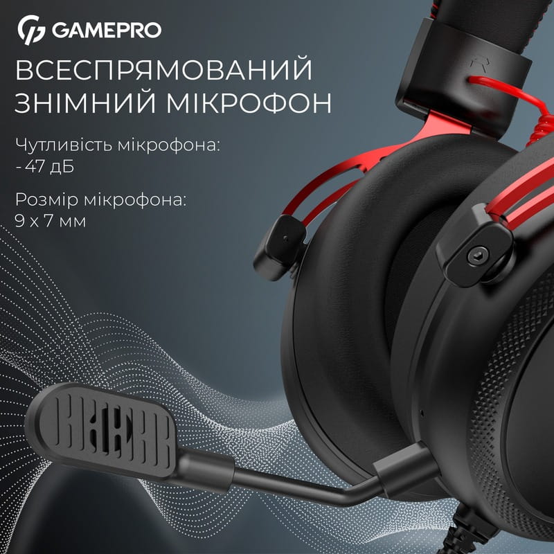 Гарнітура GamePro Asgard Skald Origin Black/Red (HS850BR)