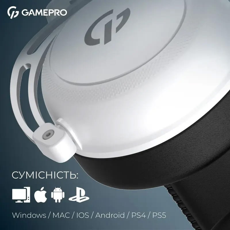 Гарнитура GamePro Asgard Skald Origin White (HS850W)