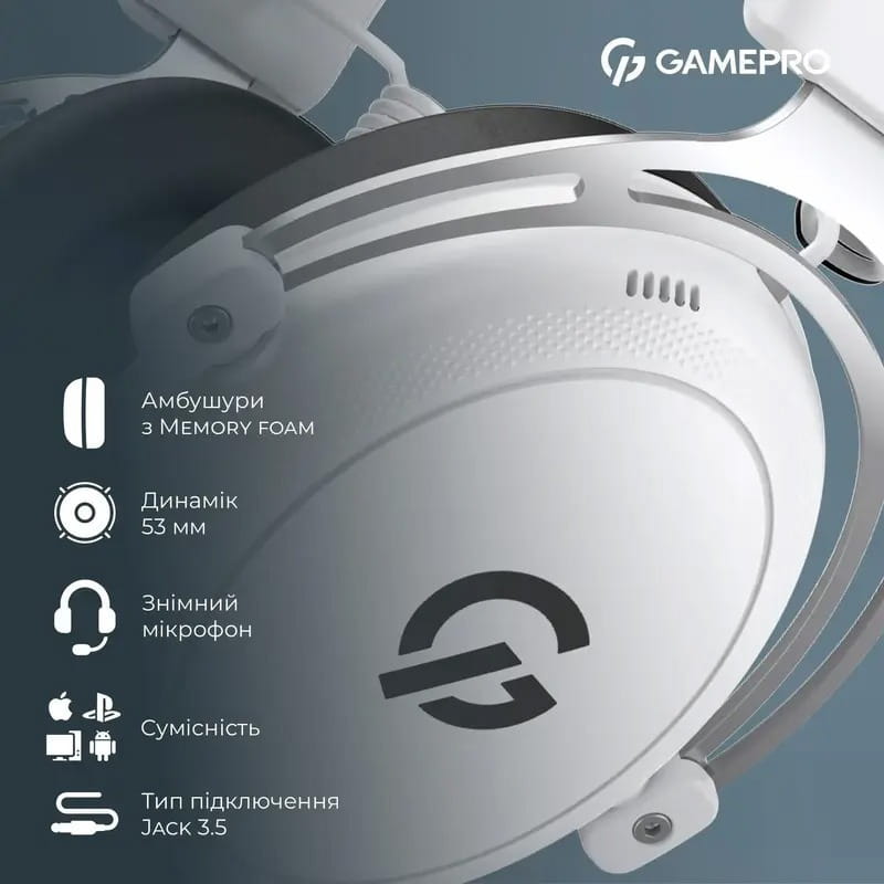 Гарнитура GamePro Asgard Skald Origin White (HS850W)
