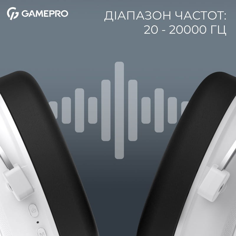 Гарнитура GamePro Asgard Skald White (HSW160W)