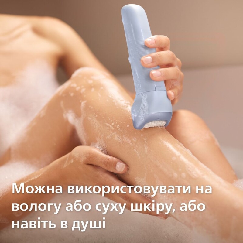 Эпилятор Philips Series 8000 BRE709/00