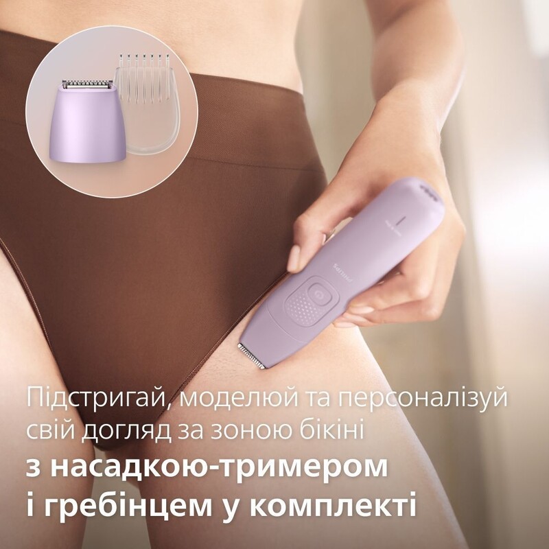 Епілятор Philips Series 9000 BRE728/00