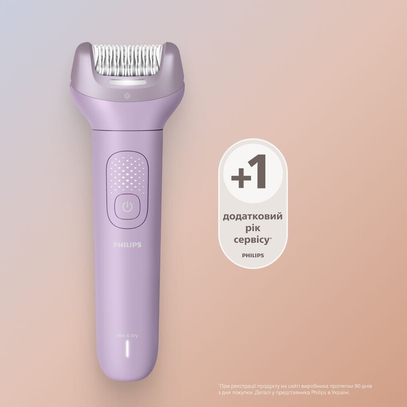 Епілятор Philips Series 9000 BRE728/00
