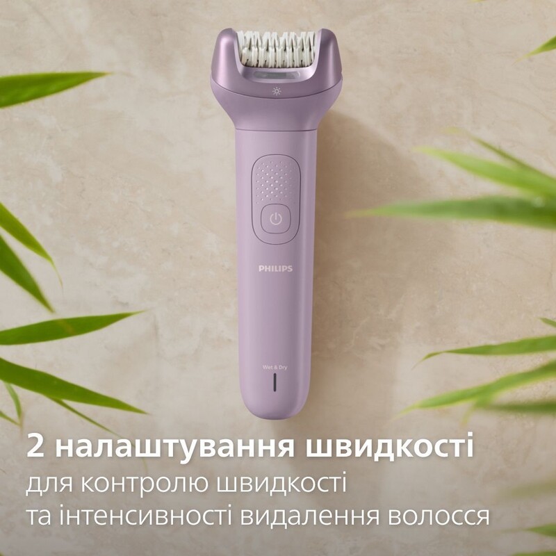 Епілятор Philips Series 9000 BRE728/00