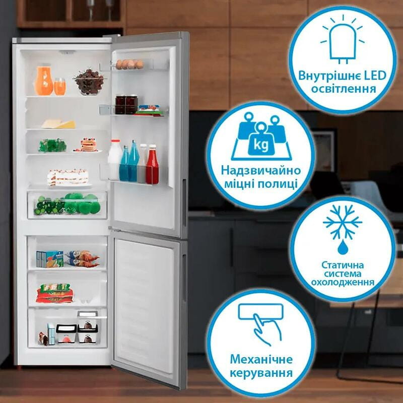 Холодильник Indesit INKS 1361 S4E