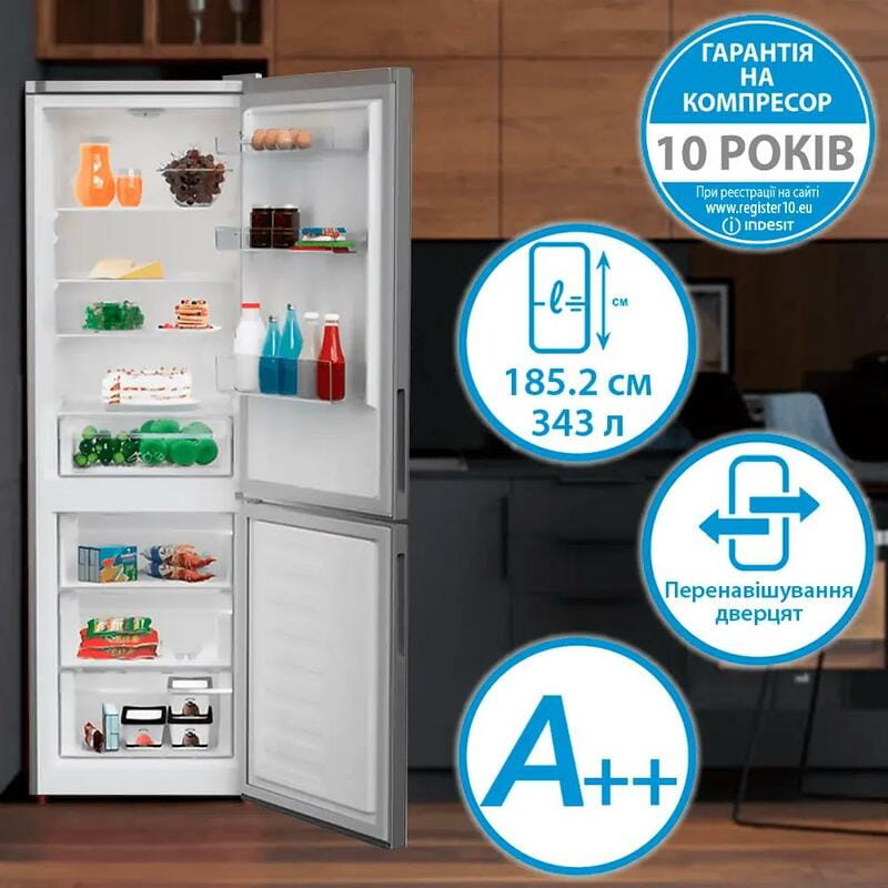 Холодильник Indesit INKS 1361 S4E