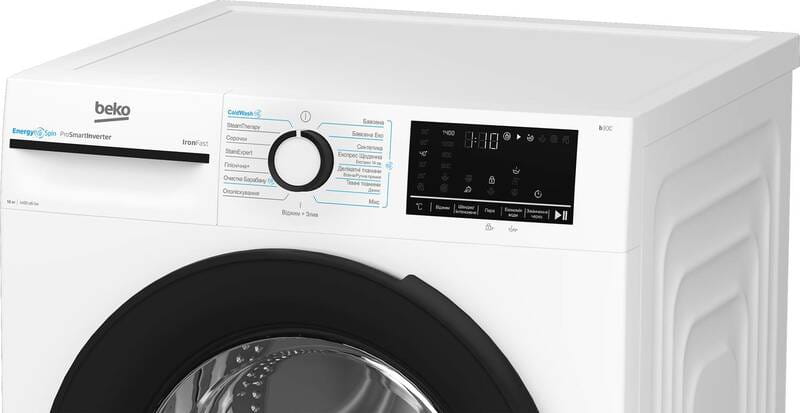 Пральна машина Beko BM3WFU410435WB