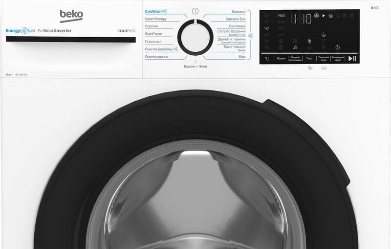 Пральна машина Beko BM3WFU410435WB