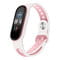 Фото - Ремінець BeCover Sport Style для Xiaomi Mi Smart Band 5/Mi Smart Band 6/Mi Smart Band 7 White-Pink (705174) | click.ua