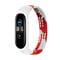 Фото - Ремінець BeCover Elastic Nylon Style для Xiaomi Mi Smart Band 5/Mi Smart Band 6 Size S Red/White (706137) | click.ua