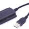 Фото - Адаптер USB-IDE/SATA Cablexpert AUSI01 | click.ua