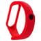 Фото - Ремінець BeCover для Xiaomi Mi Band 4/3 Red (704648) | click.ua