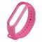 Фото - Ремешок BeCover для Xiaomi Mi Smart Band 5/Mi Smart Band 6 Hot Pink (705556) | click.ua
