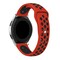 Фото - Ремешок BeCover Vents Style для Xiaomi iMi KW66/Mi Watch Color/Watch S1 Active/Haylou LS01/LS05 Red-Black (705808) | click.ua