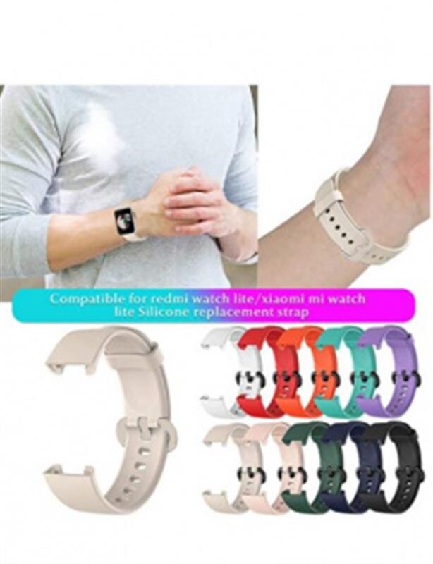 Ремешок BeCover для Xiaomi Mi Watch Lite/Redmi Watch 2/Redmi Watch 2 Lite Beige (706397)