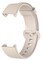 Фото - Ремешок BeCover для Xiaomi Mi Watch Lite/Redmi Watch 2/Redmi Watch 2 Lite Beige (706397) | click.ua