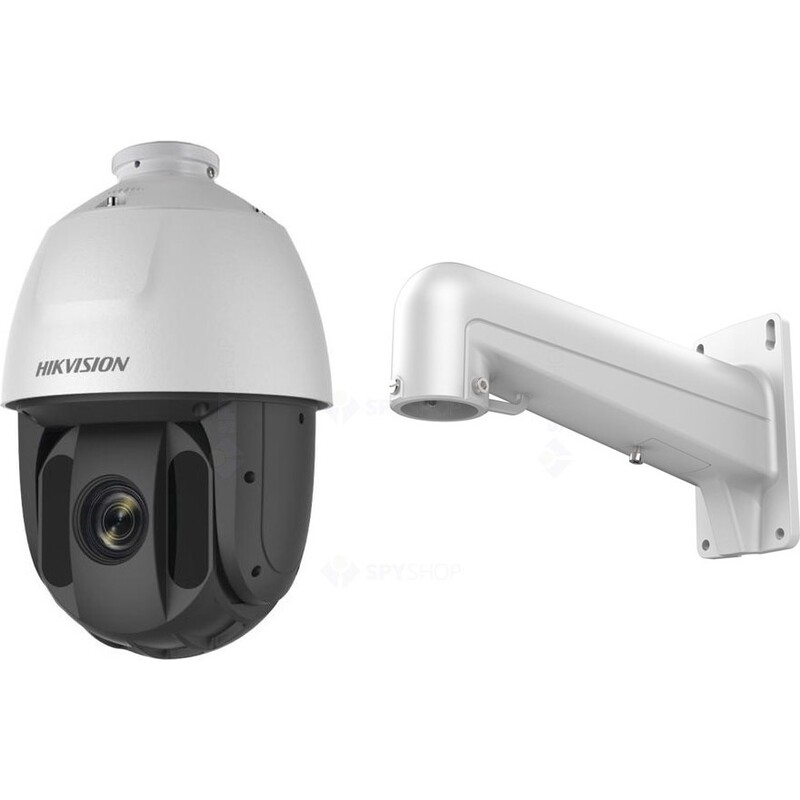 Роботизированная камера Hikvision DS-2AE5225TI-A (E)