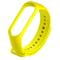 Фото - Ремінець BeCover для Xiaomi Mi Band 4/3 Yellow (704130) | click.ua
