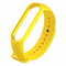 Фото - Ремешок BeCover для Xiaomi Mi Smart Band 5/Mi Smart Band 6 Yellow (705073) | click.ua