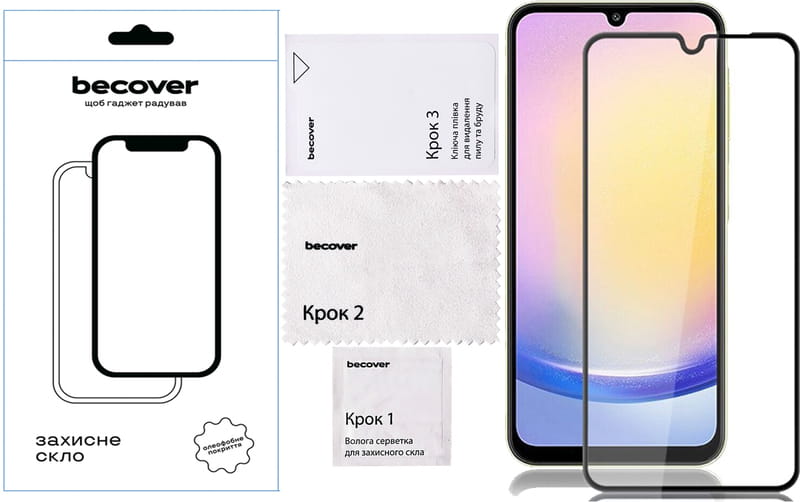 Захисне скло BeCover для Samsung Galaxy А27 SM-A276 Black (714914)