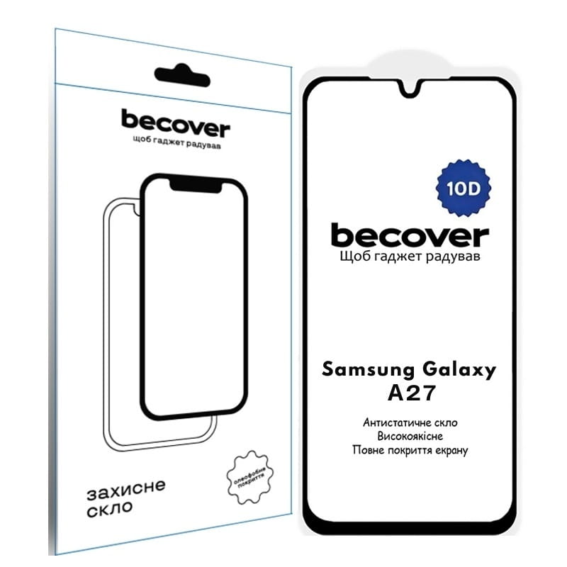 Захисне скло BeCover для Samsung Galaxy А27 SM-A276 10D Black (714915)