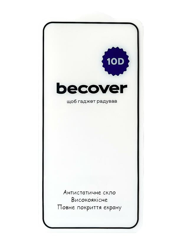 Захисне скло BeCover для Samsung Galaxy А37 SM-A376 10D Black (714917)