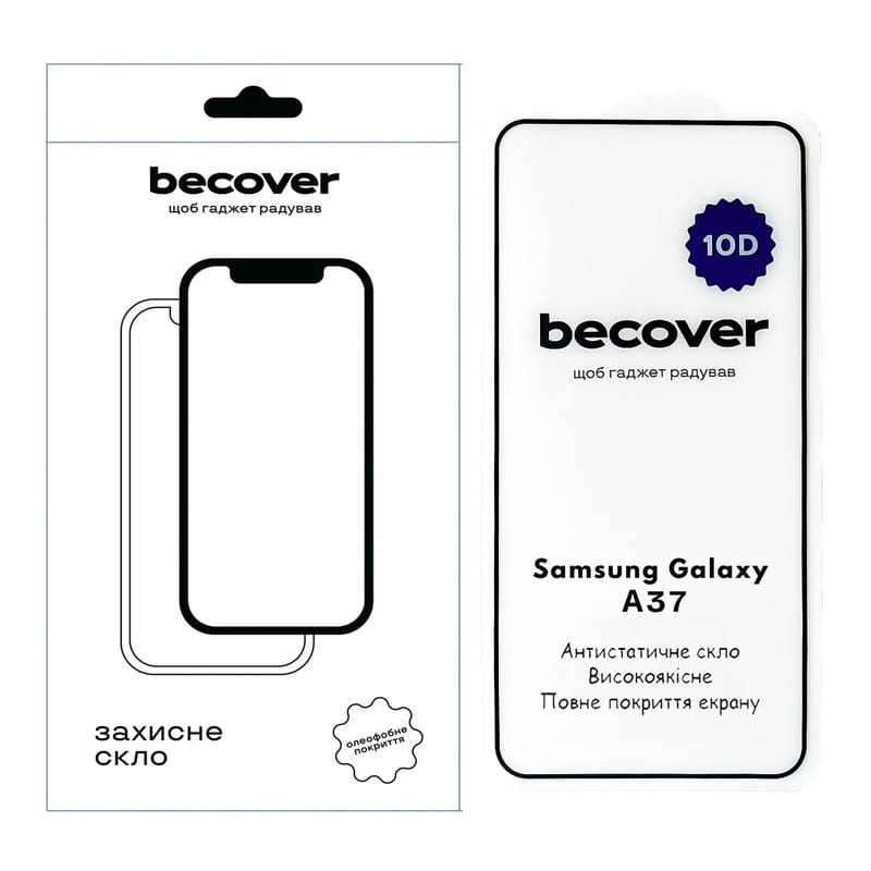 Захисне скло BeCover для Samsung Galaxy А37 SM-A376 10D Black (714917)