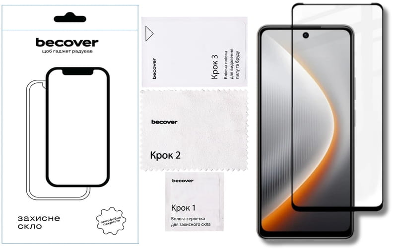 Захисне скло BeCover для Tecno Spark 40 4G (KM5) Black (714922)