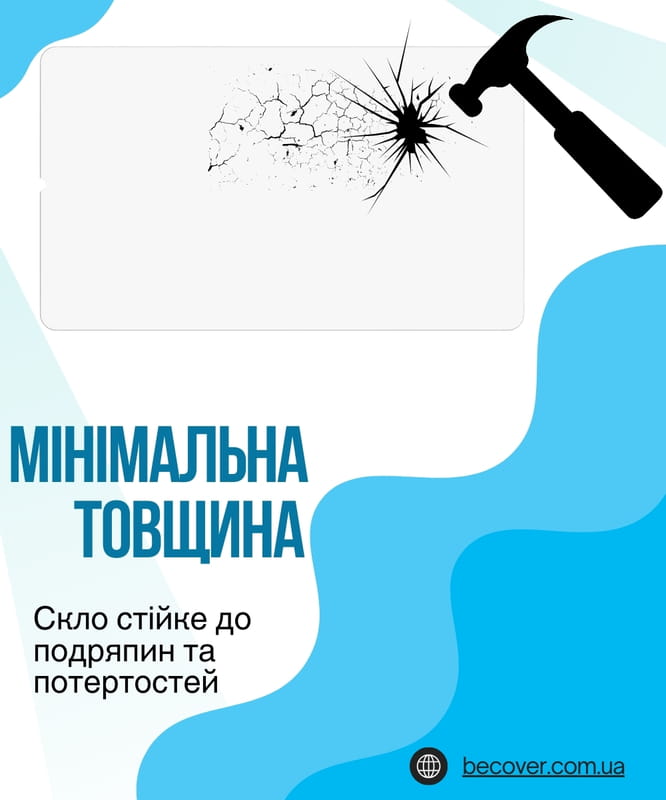 Защитное стекло BeCover для Blackview Link 2 8.68" (714898)