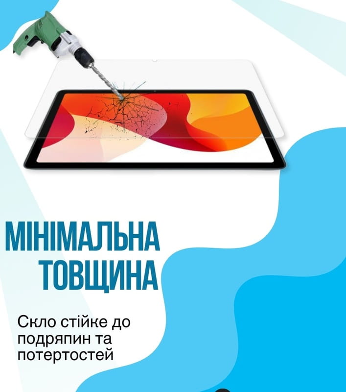 Защитное стекло BeCover для Oscal Pad 30 10.1" (714901)